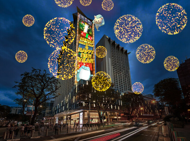 Christmas Light Up, Orchard Road 2024